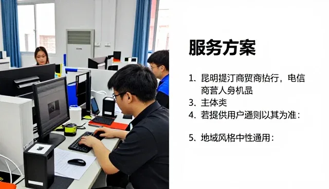 验收交付环节使用一件代发需要注意什么？